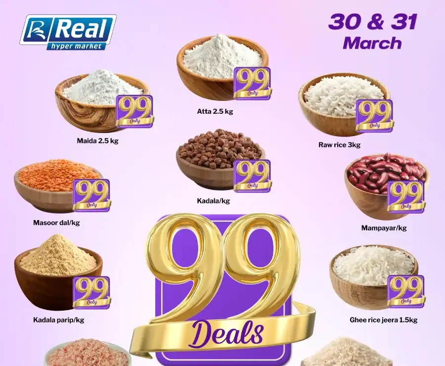 99 Deals flyer cover