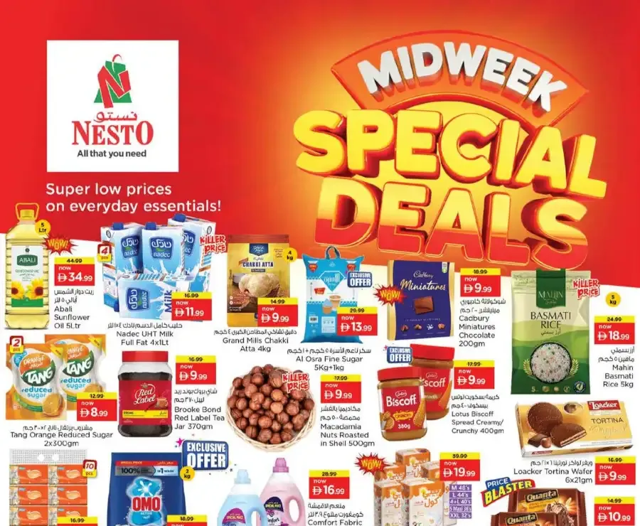Nesto Karama Dubai Midweek Special Deals | March 30 – April 01 flyer cover