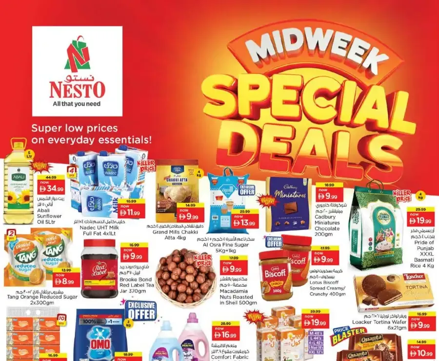 Nesto Jumeirah Village Circle JVC Dubai | Midweek Special Deals & Grocery Offers flyer cover