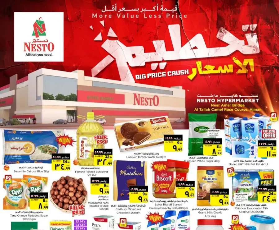 Nesto Ajman Offers - Big Price Crush Deals at Al Tallah | Nesto UAE flyer cover