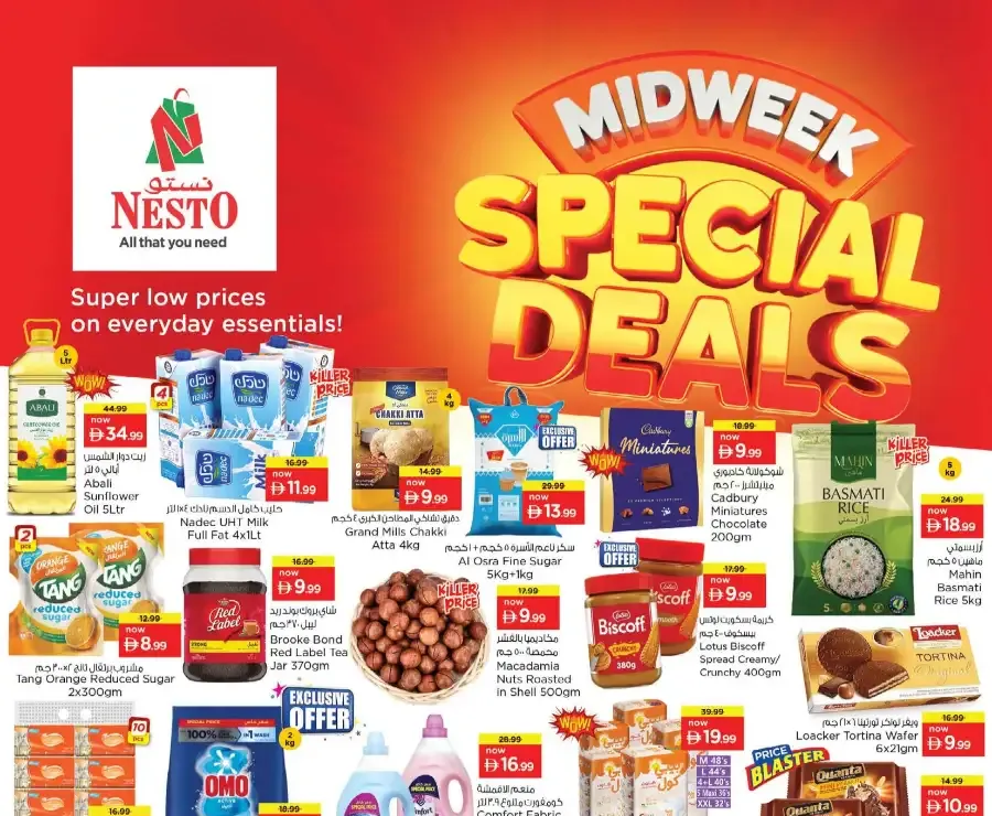 Nesto Ajman Offers - Midweek Special Deals at Al Hamidiya | Mar 30 - Apr 1 flyer cover