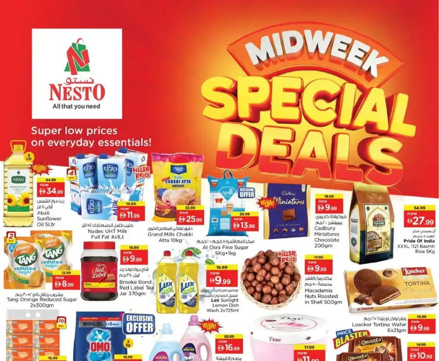 Nesto Jafza Dubai Midweek Special Deals – Grocery Offers March 30 to April 1 flyer cover