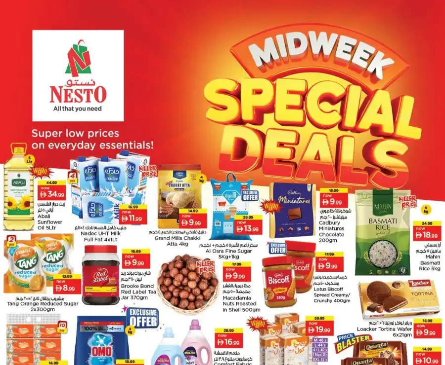 Nesto Dubai Al Nahda 2 | Midweek Special Deals & Offers March 30 - April 1 flyer cover