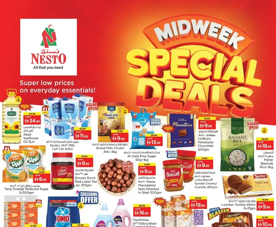 Nesto Ras Al Khaimah Midweek Special Deals | Offers Valid Mar 30 – Apr 1 flyer cover