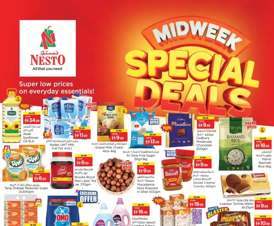 Special offer flyer cover