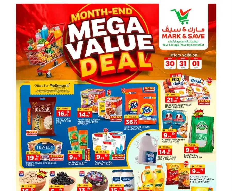 Mark & Save Musaffah | Month-End Mega Value Deal Abu Dhabi March 30 - April 01 flyer cover