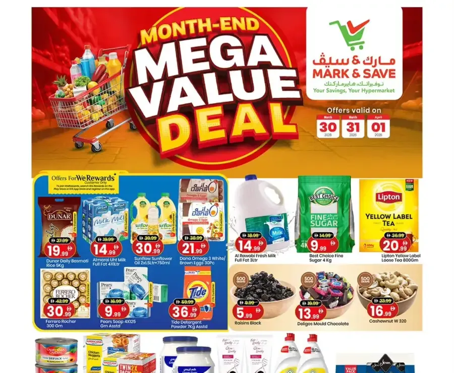 Mark & Save Skycourts Dubai | Month-End Mega Value Deals March 30 - April 01 flyer cover