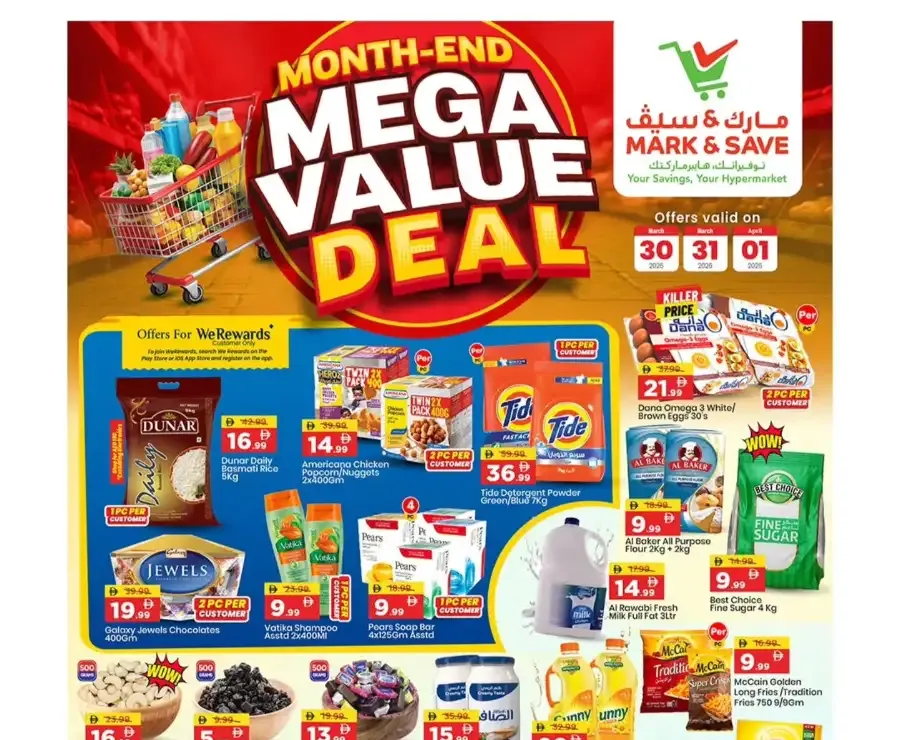 Mark & Save Abu Dhabi - Month-End Mega Value Deals March 30 - April 01 flyer cover