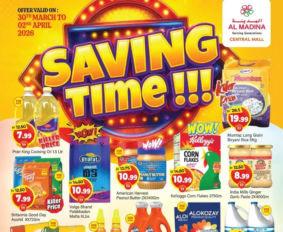 Al Madina Bur Dubai - Saving Time Offers | Grocery Deals March 30 - April 2 flyer cover