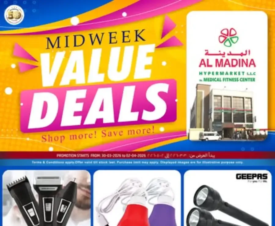 Al Madina Muhaisnah Sonapur | Midweek Value Deals | March 30 – April 02 flyer cover