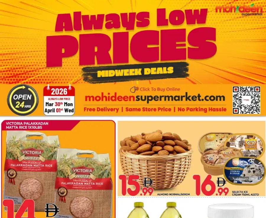 Mohideen Supermarket Dubai | Midweek Grocery Deals International City flyer cover