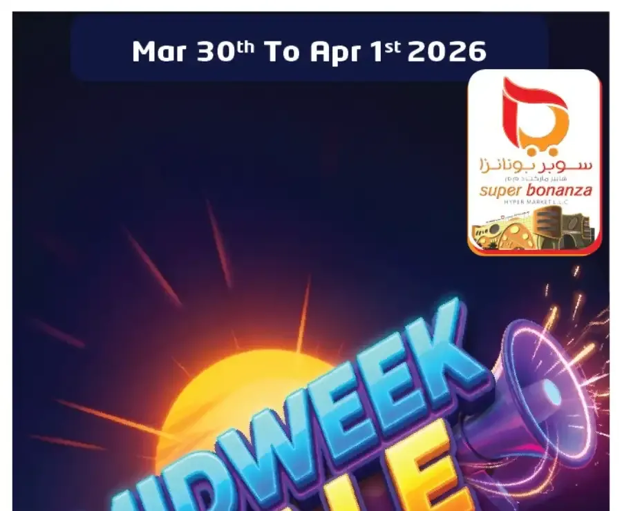 Super Bonanza Sharjah Muweillah: Midweek Sale Mar 30 - Apr 1 flyer cover