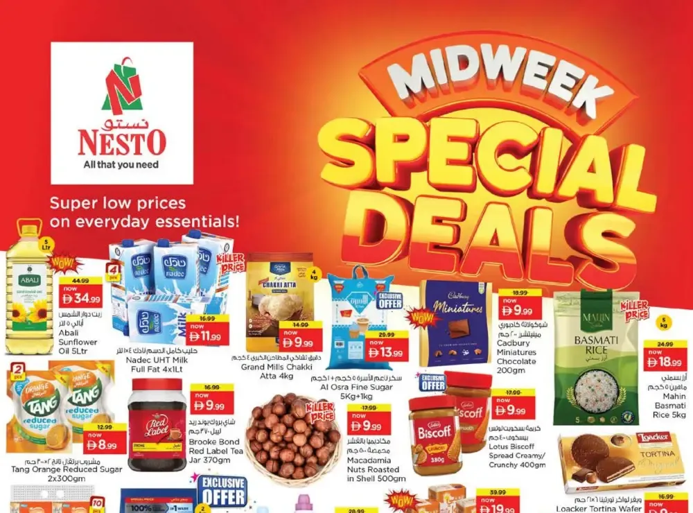 Nesto Musaffah Midweek Special Deals | Ends 01 Apr flyer cover