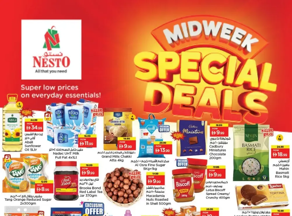 Nesto Shabiya 9 Midweek Special Deals | Ends 01 Apr flyer cover