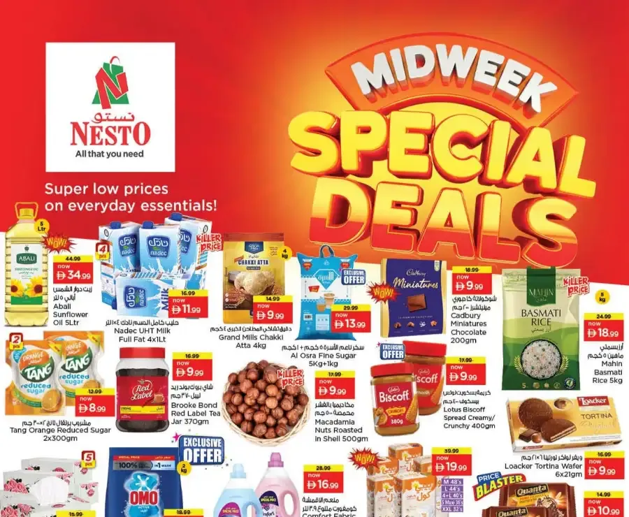 Nesto Sharjah Abushagara | Midweek Special Deals & Grocery Offers flyer cover