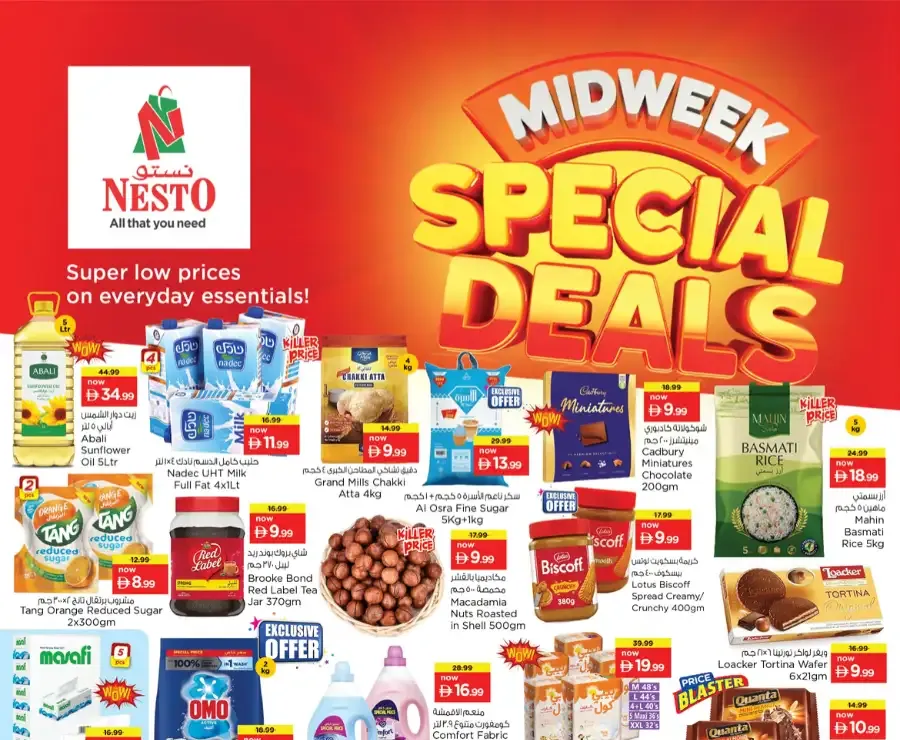 Nesto Sharjah Mia Mall Midweek Special Deals - March 30 to April 1 flyer cover