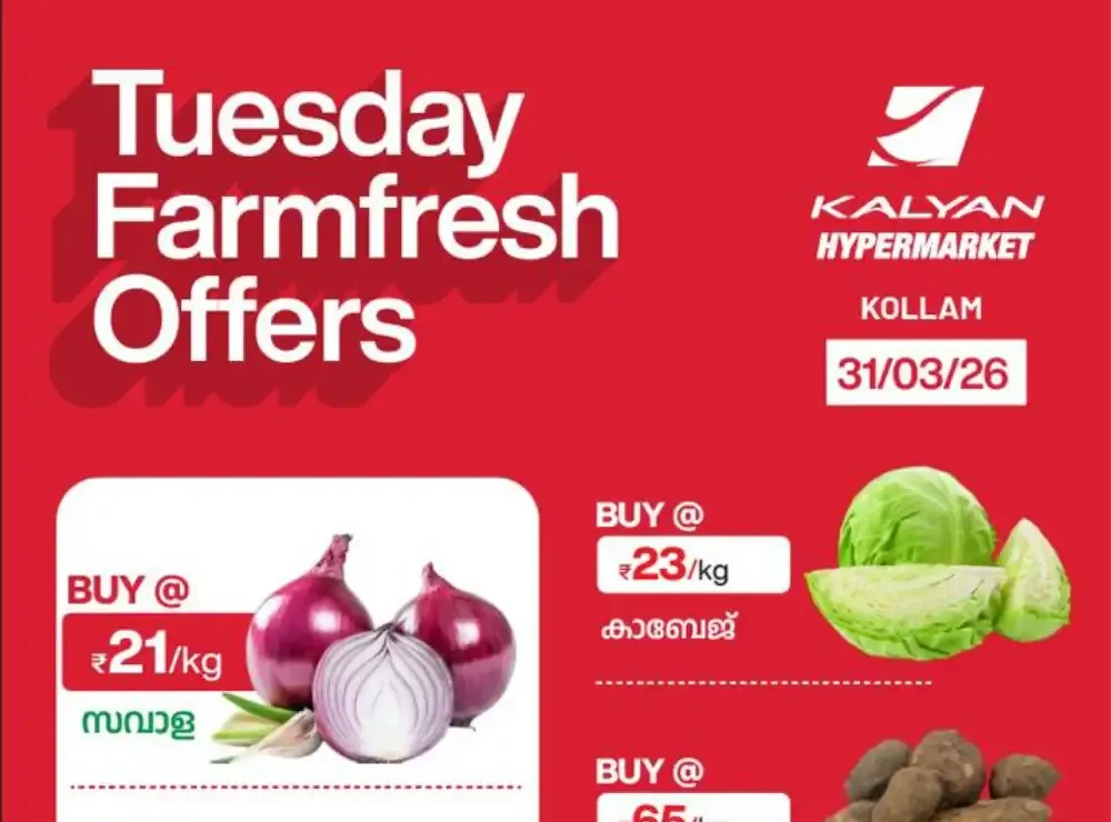 Tuesday Fresh Deals flyer cover