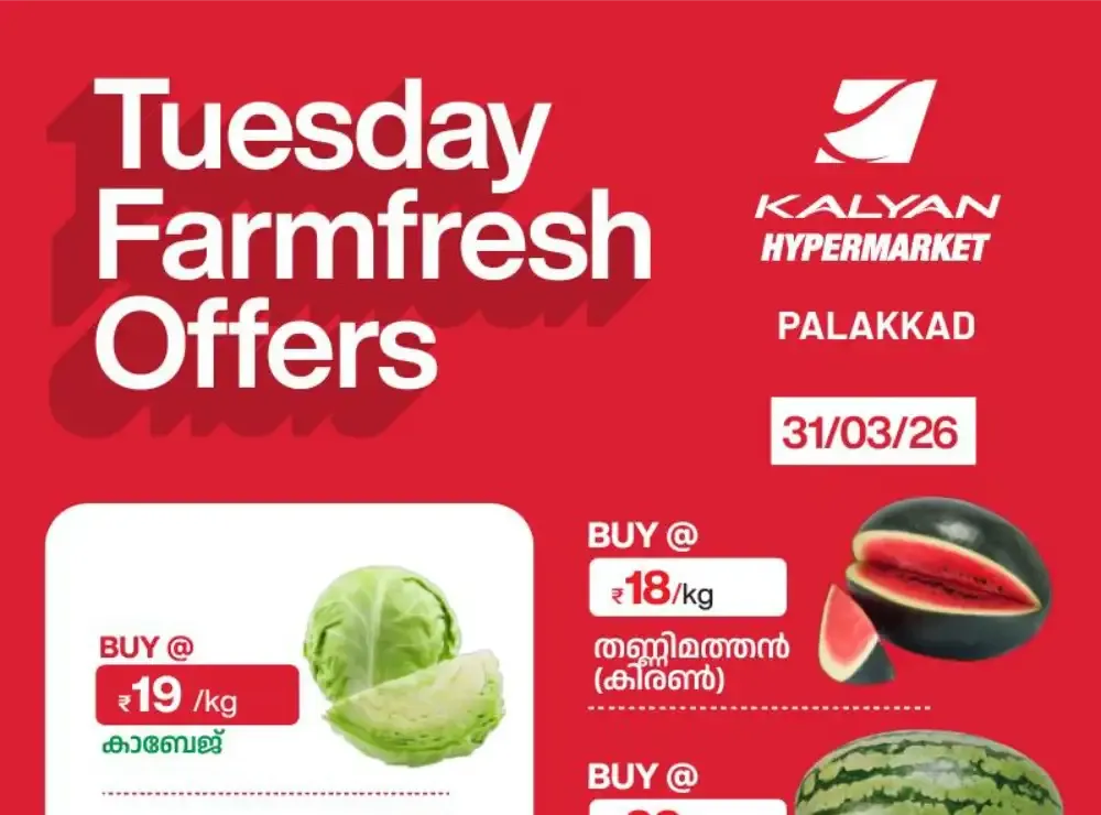 Tuesday Fresh Deals flyer cover