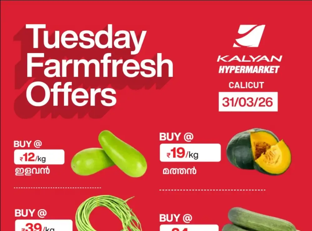 Tuesday Fresh Deals flyer cover