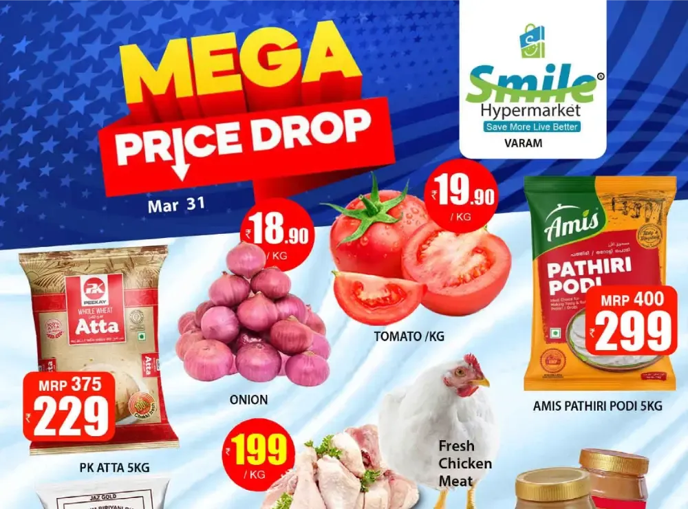 Mega price drop flyer cover