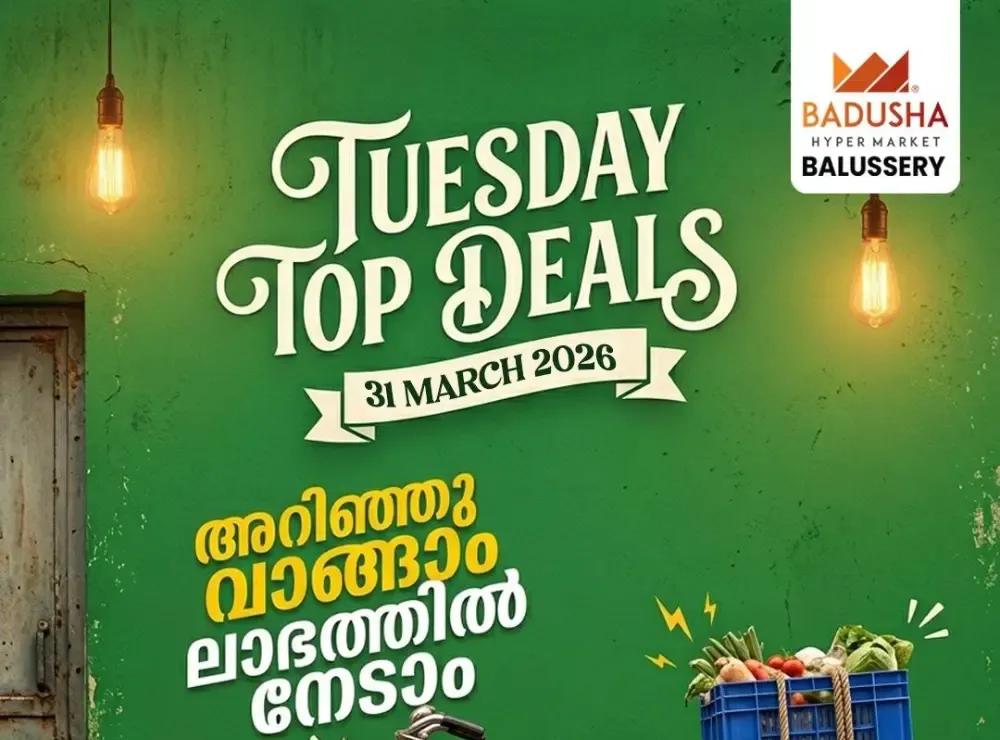 Tuesday top deals flyer cover