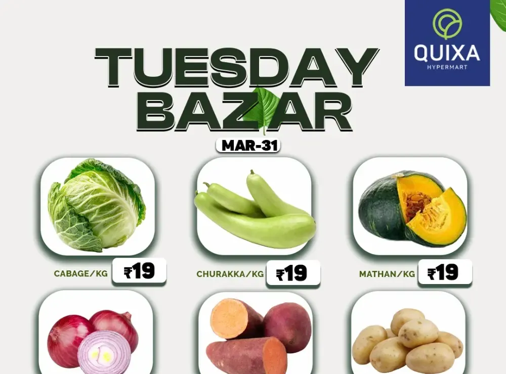 Tuesday bazar flyer cover