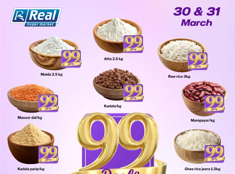 99 Deals flyer cover