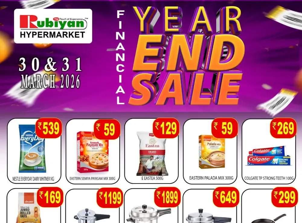 Financial year end sale flyer cover