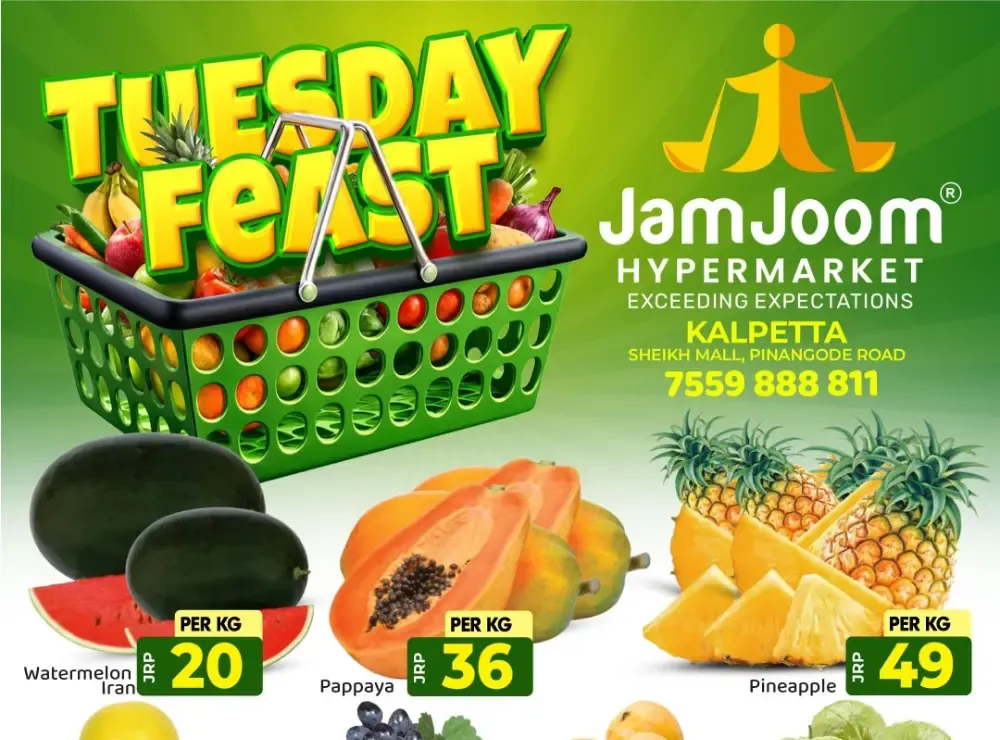 Tuesday Feast flyer cover