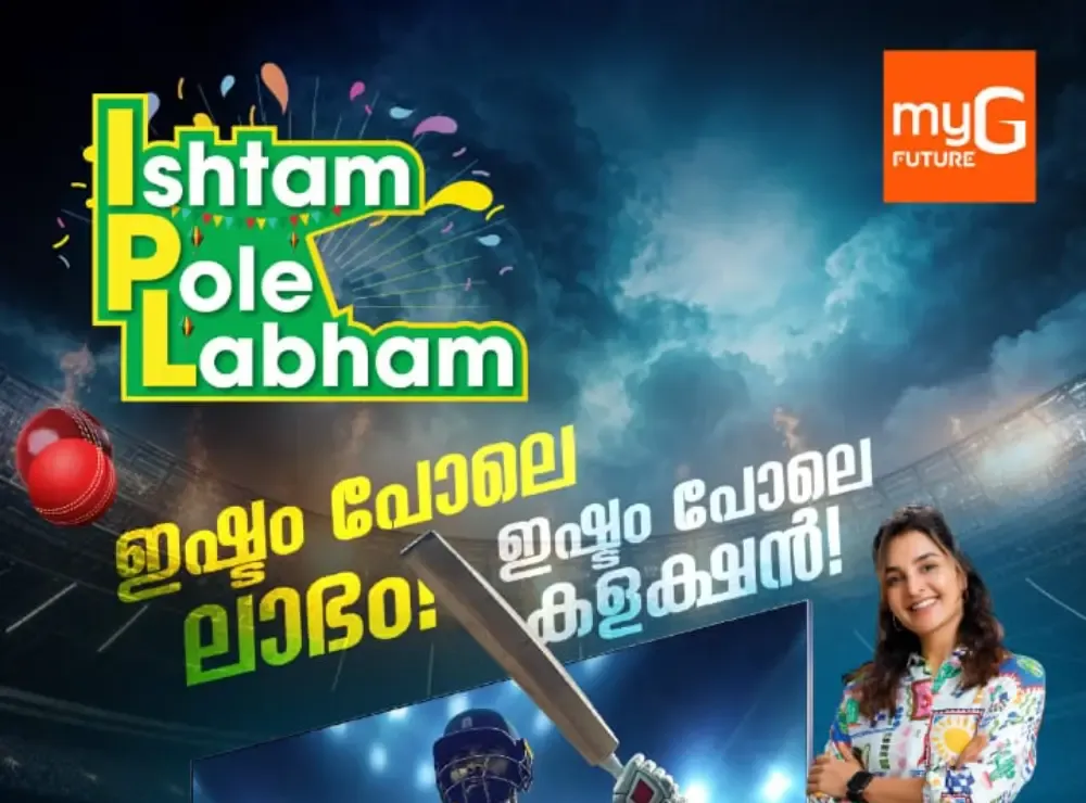 myG Future Kozhikode | ₹2,000 TV Cashback Ends Sunday flyer cover