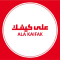Ala Kaifak