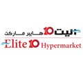 Elite10 Hypermarket