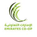 Emirates Coop