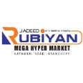 Rubiyan Hypermarket