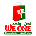 We One Shopping Center