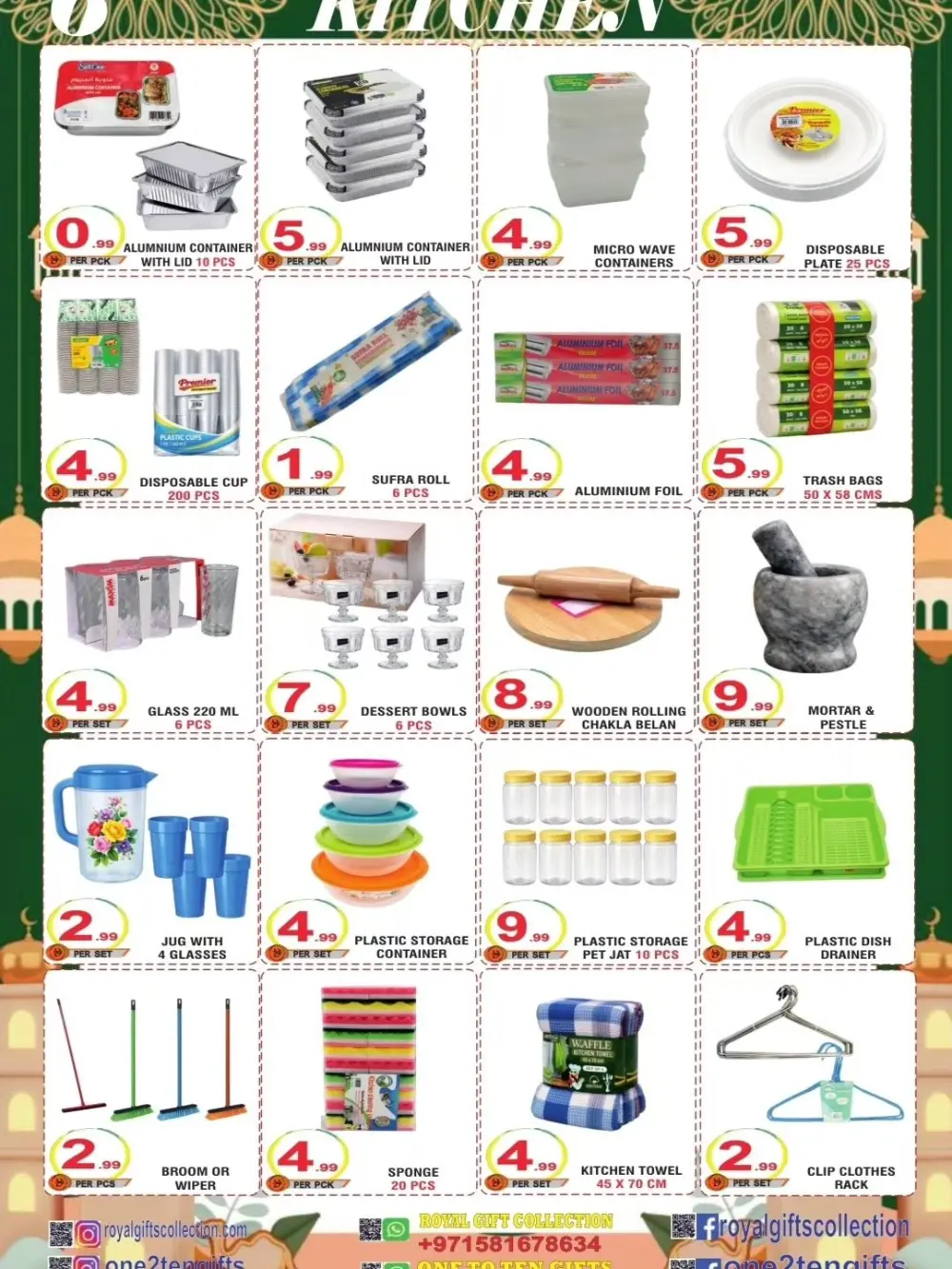 Ramadan offer page 8