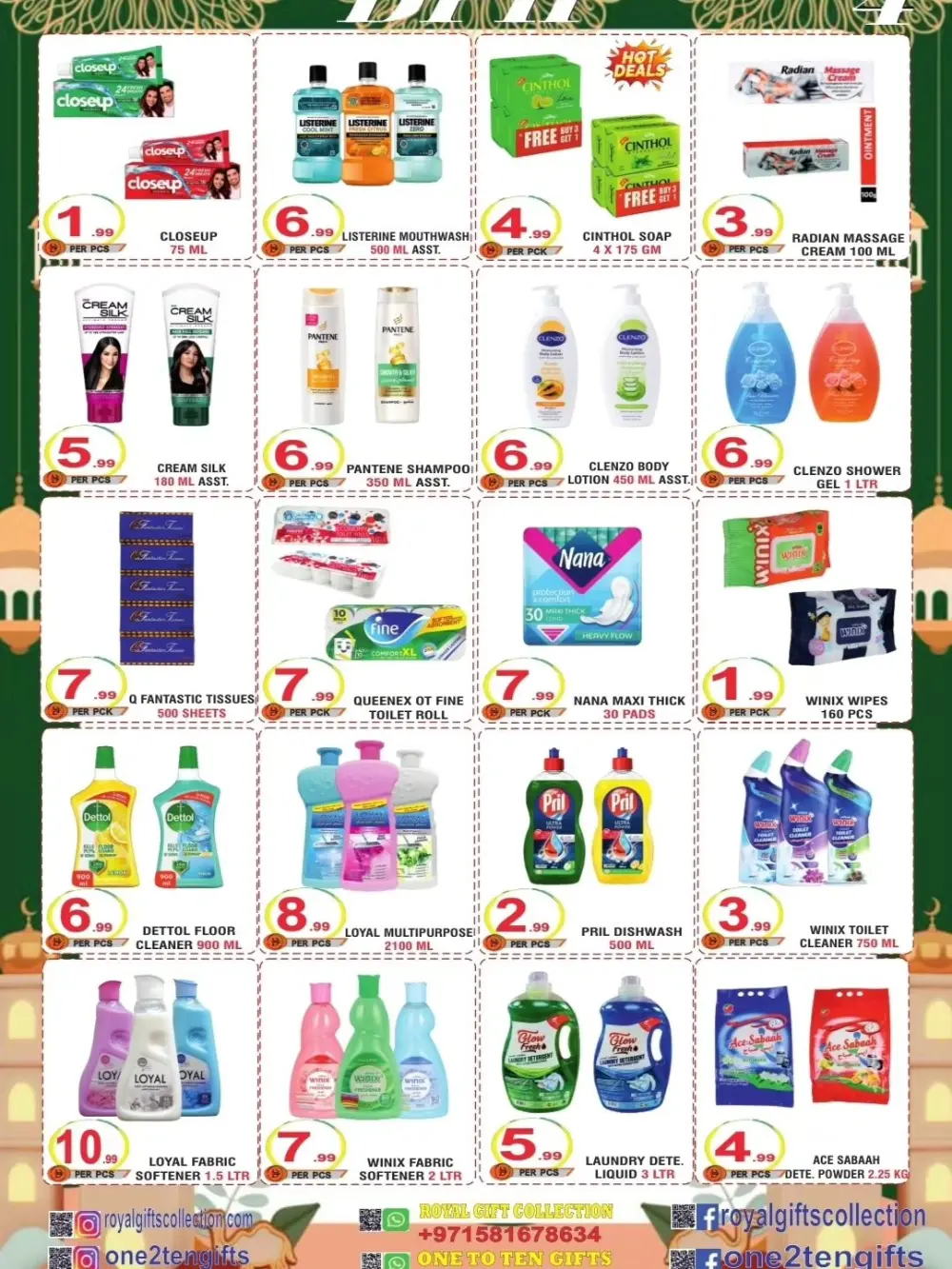 Ramadan offer page 4