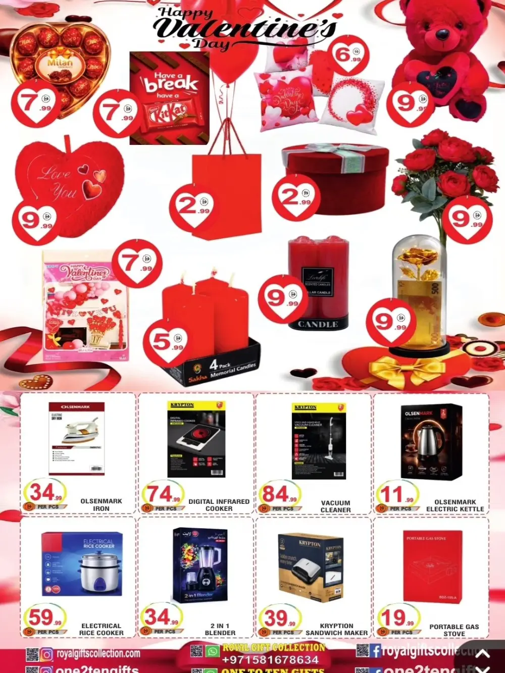 Ramadan offer page 5