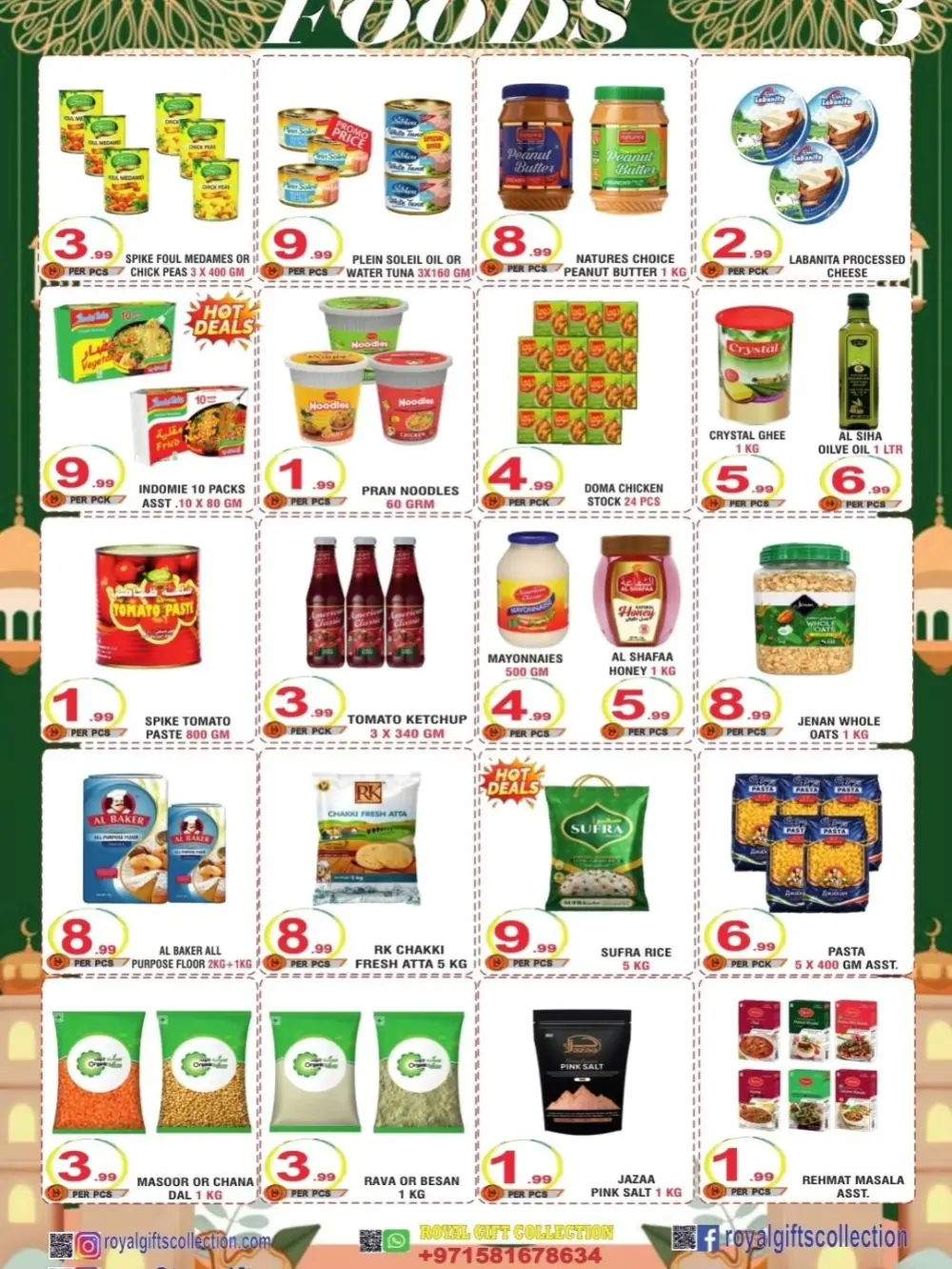 Ramadan offer page 6