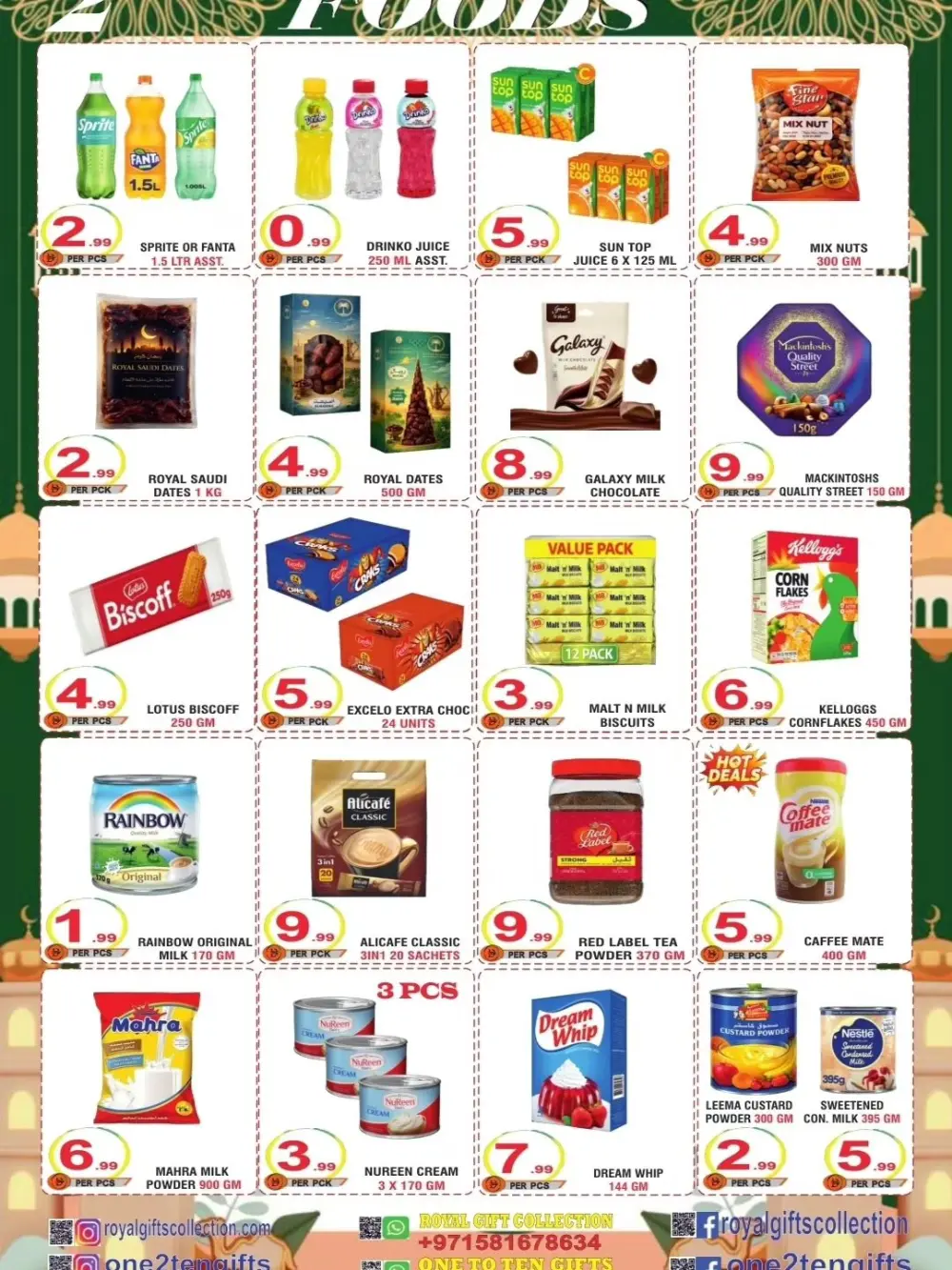 Ramadan offer page 7