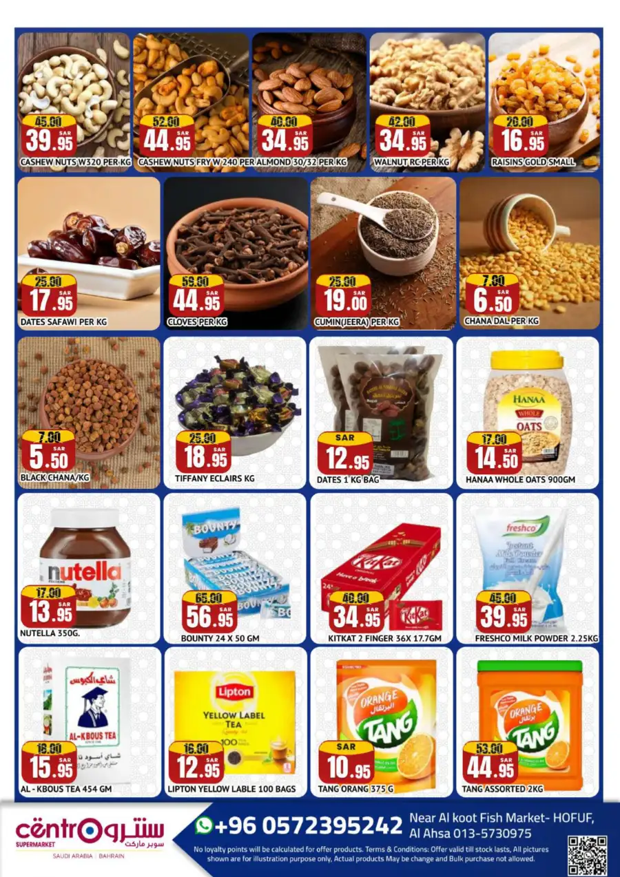 Ramadan 2026 Grocery Deals page 3