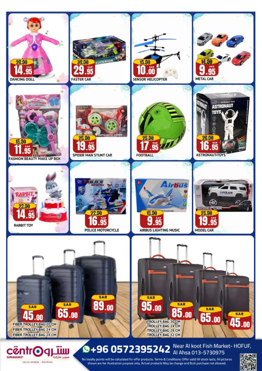 Ramadan 2026 Grocery Deals page 5