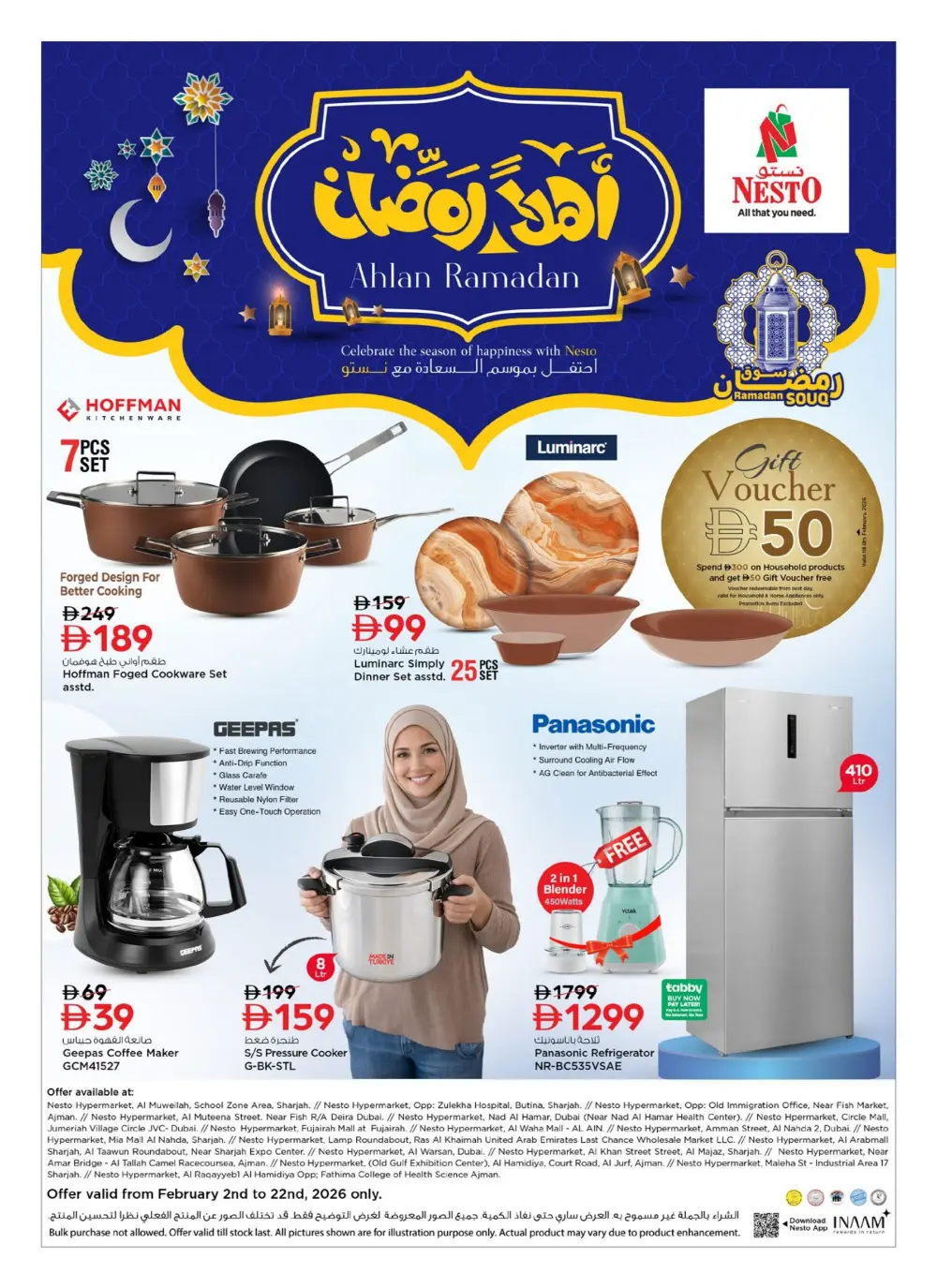 Ramadan Kitchen & Home Appliance Deals page 1