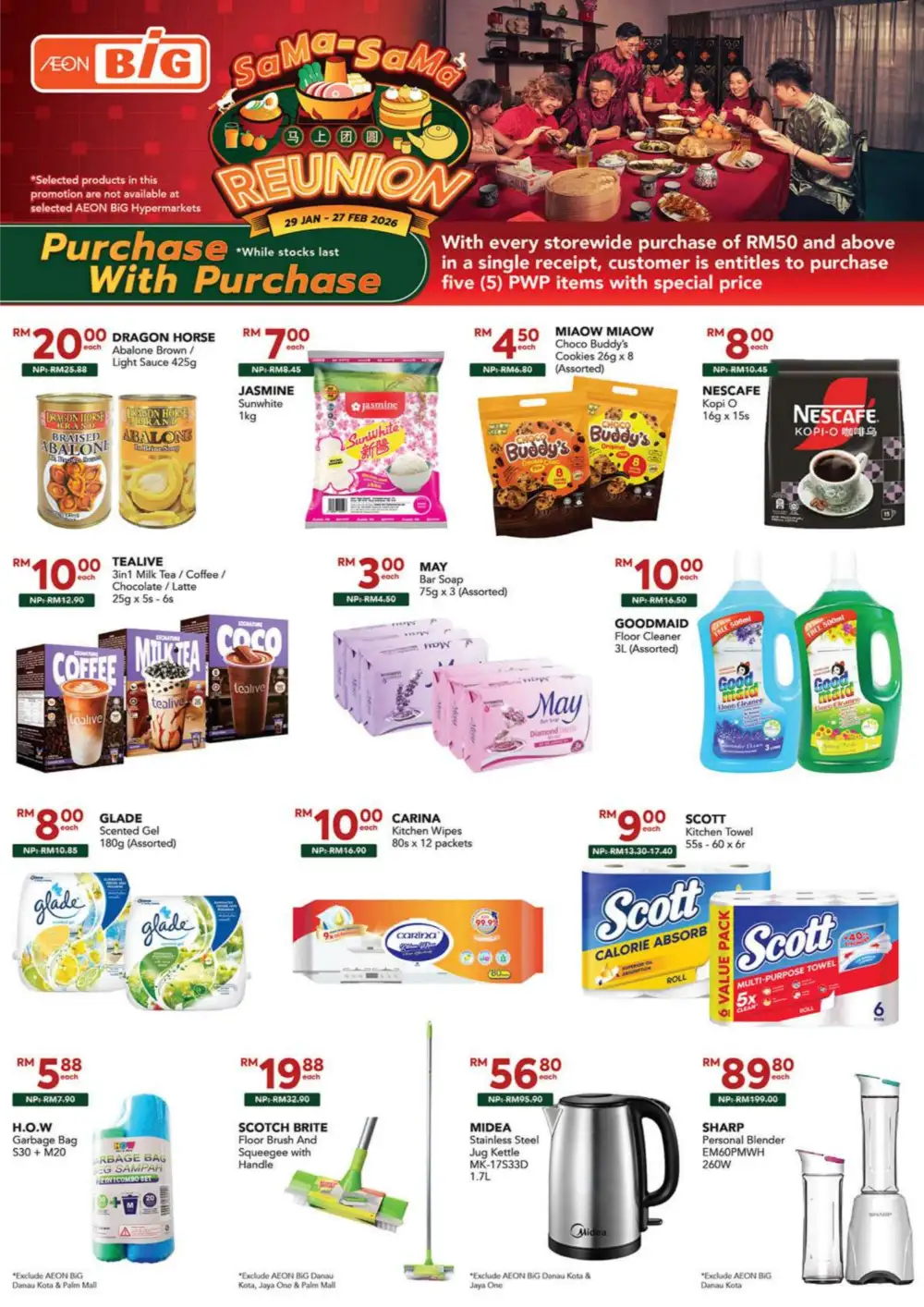CNY Reunion Grocery & Gift Offers page 2