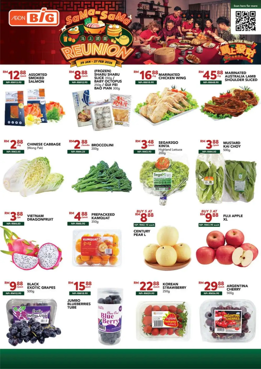 CNY Reunion Grocery & Gift Offers page 3