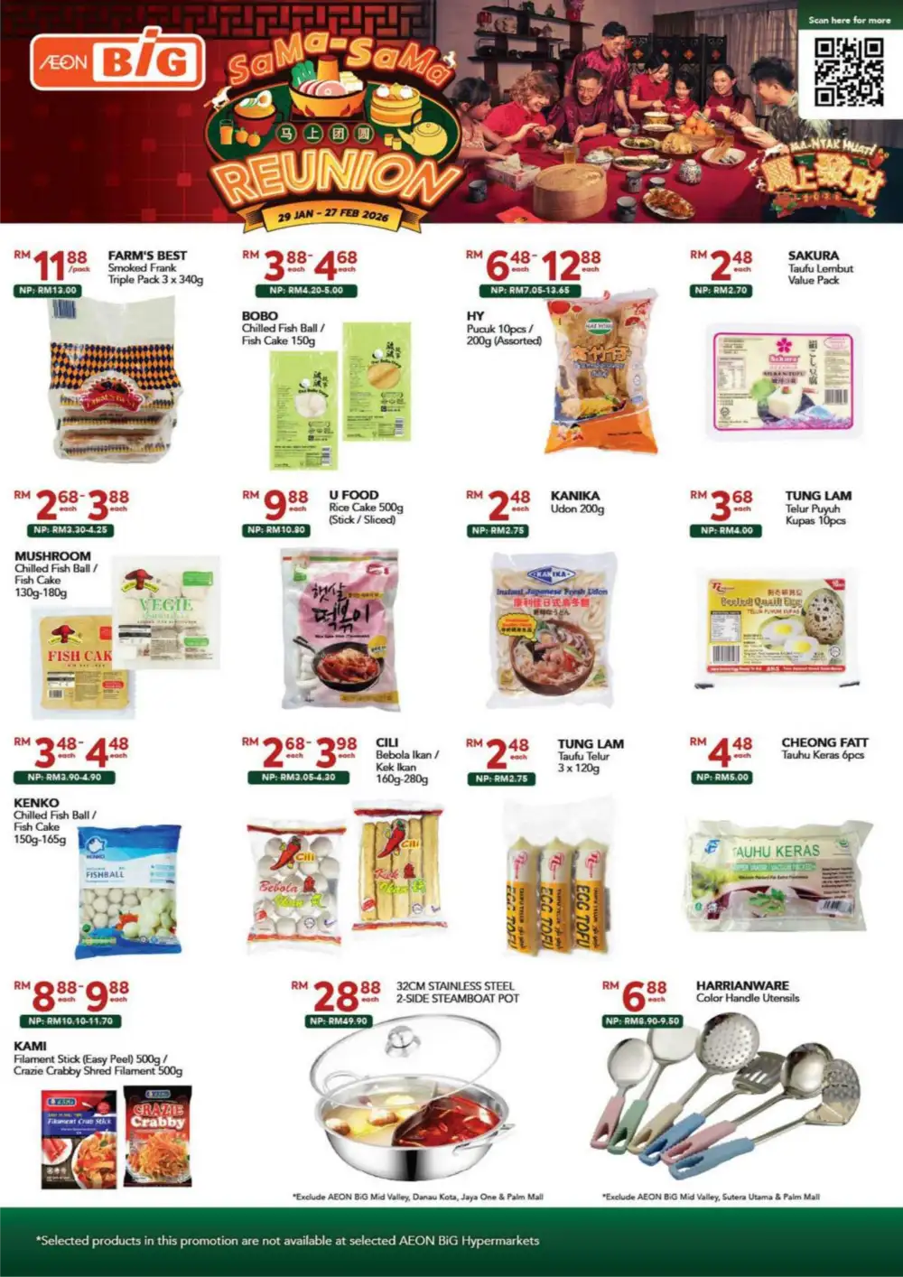 CNY Reunion Grocery & Gift Offers page 5