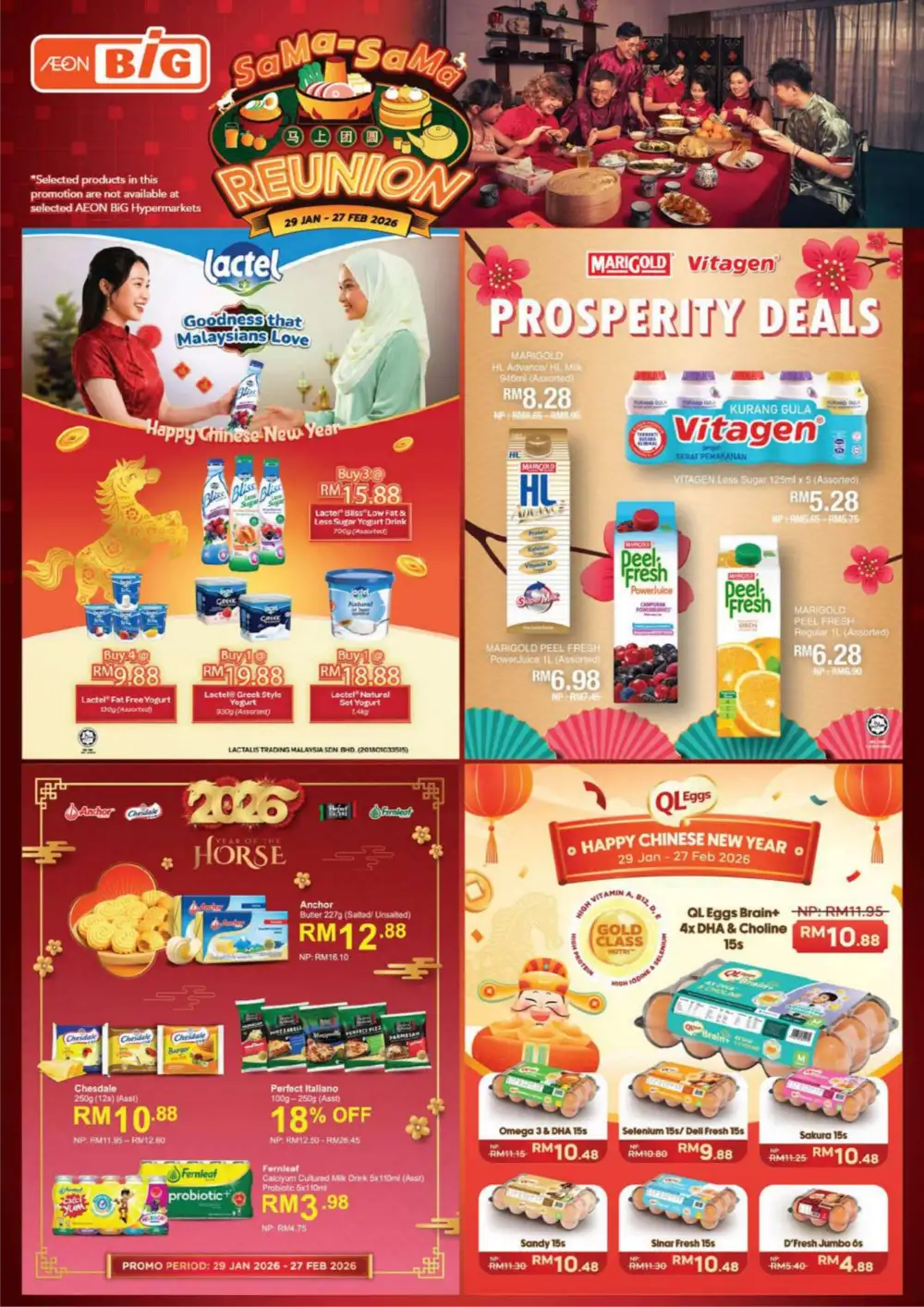 CNY Reunion Grocery & Gift Offers page 9