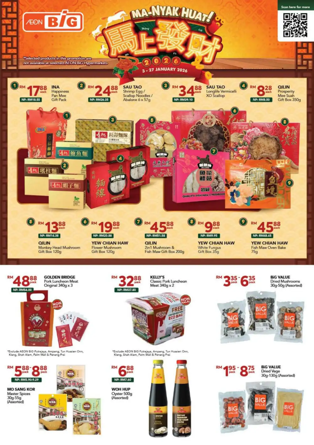 CNY Reunion Grocery & Gift Offers page 10