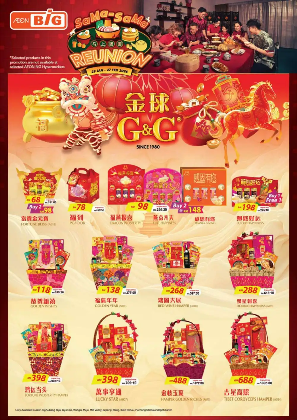 CNY Reunion Grocery & Gift Offers page 11