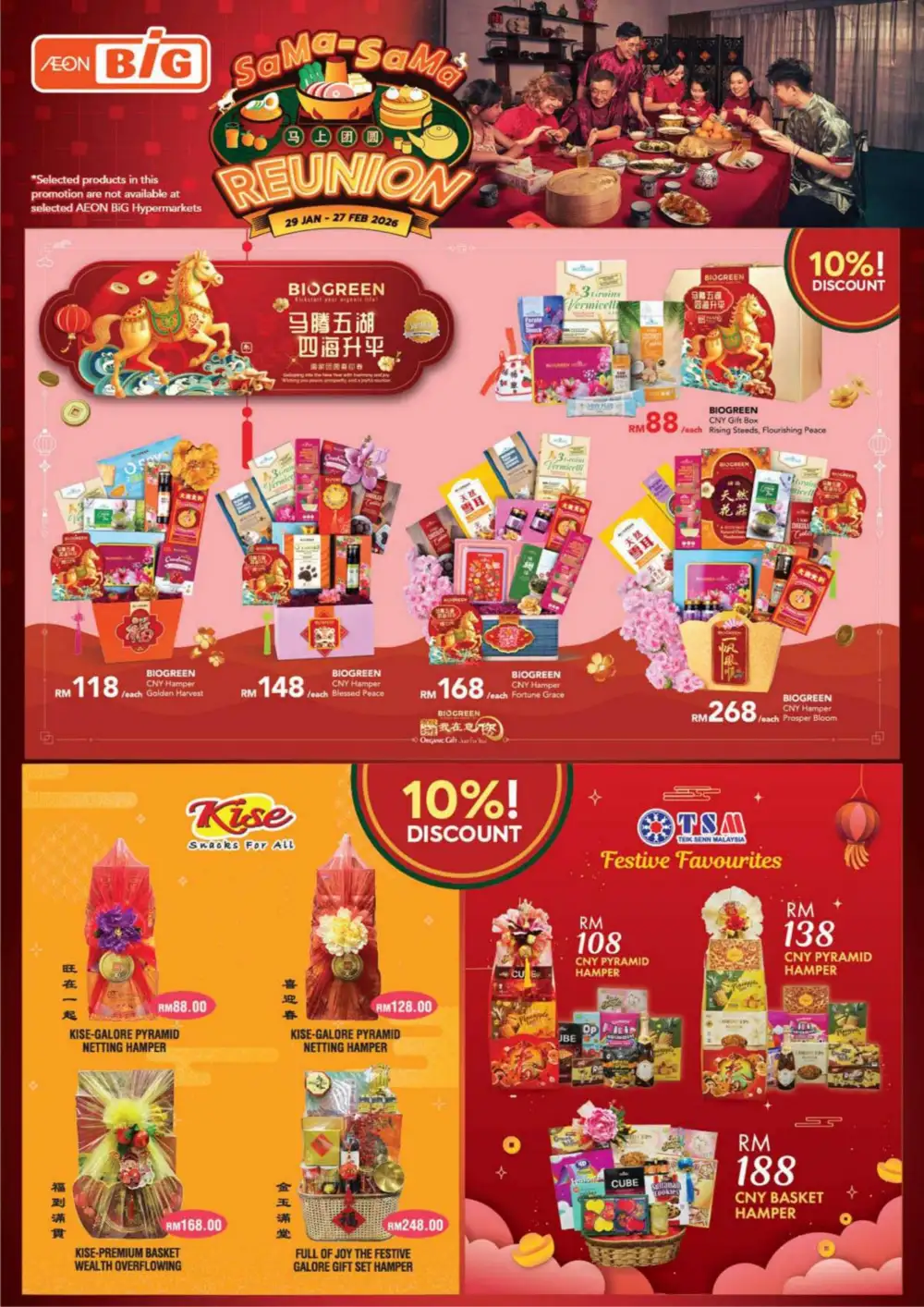 CNY Reunion Grocery & Gift Offers page 13